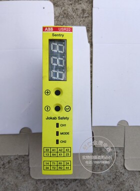原装ABB USR22 24VDC安全继电器2TLA010070R0400 现货议价