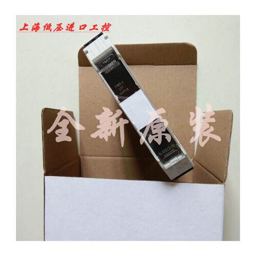德国RECHNSO瑞奇能N-132