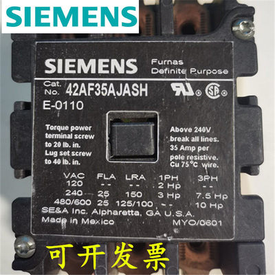 进口SIEMENS接触器P-009F