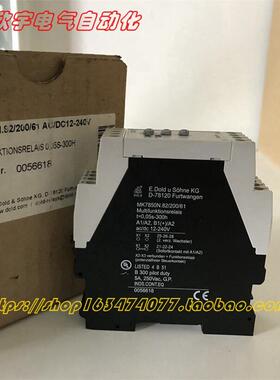 全新MK7850N.82/200/61 0063647 MK7850N.82/210/610056618询价