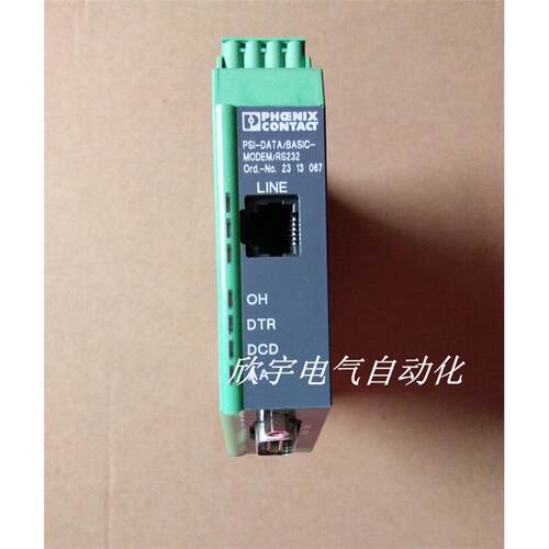 菲尼克斯phoenixcta2313