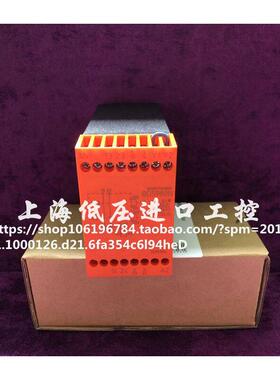 原装进口DOLD多德继电器BD5980N.02 0035300 24VDC询价