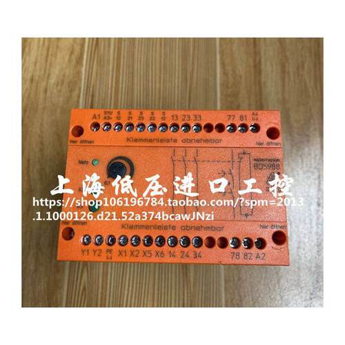 德国DOLDBO5988.47/1230