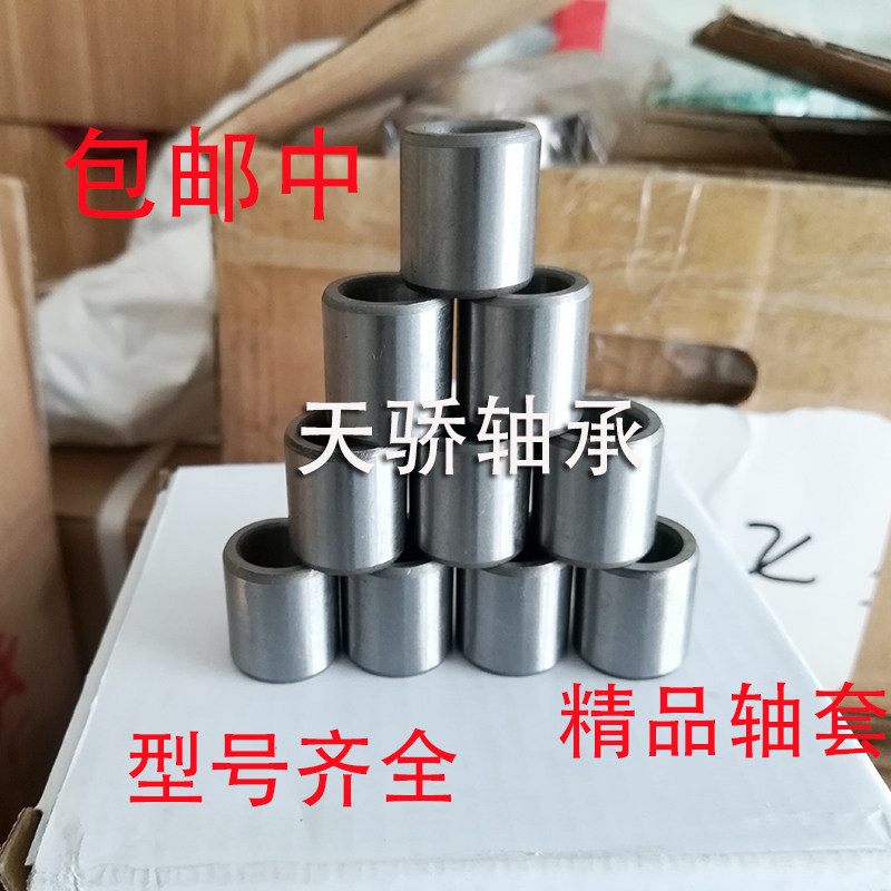 轴承6200 6201 620滚针轴承