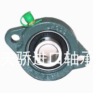 短脚窄菱型带座轴承UCLF/SBLF202 203 204 205 206 207 208UELF