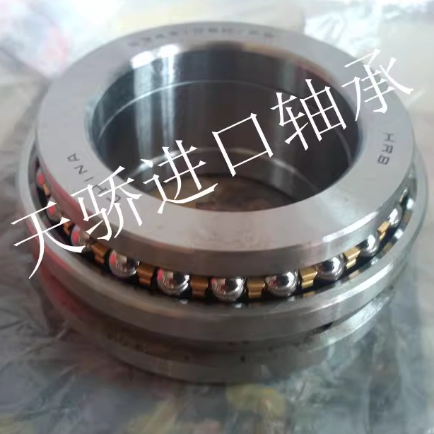 234440BM1/P4  C2268140 200X310X132 哈尔滨双向推力球轴承