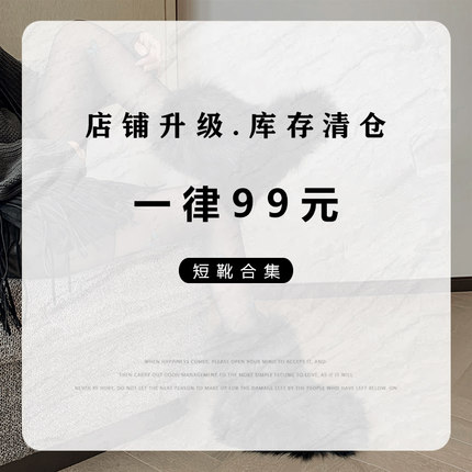 特价清仓！欧美风灰色蛇纹时装靴~尖头侧拉链超高跟性感短靴女靴