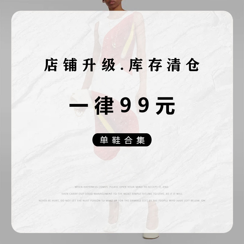 清仓特价！！！幂幂同款！满天星水钻高跟鞋女异型跟圆头浅口单鞋