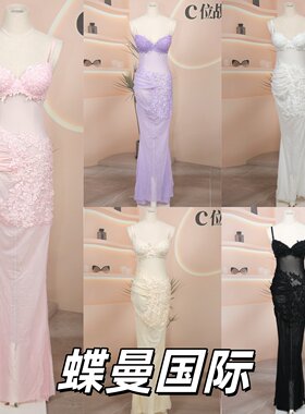 夜店酒吧KTV重工手工走秀演出服