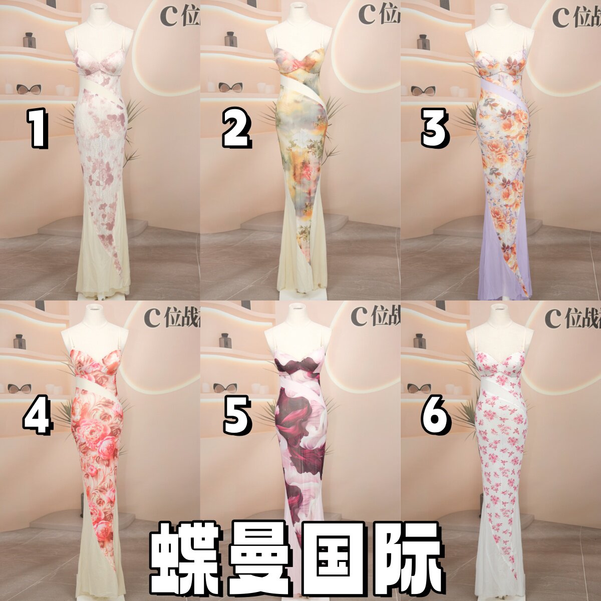 夜店酒吧KTV重工手工性感晚礼服拼接长裙鱼尾裙蝶曼国际印花烫钻
