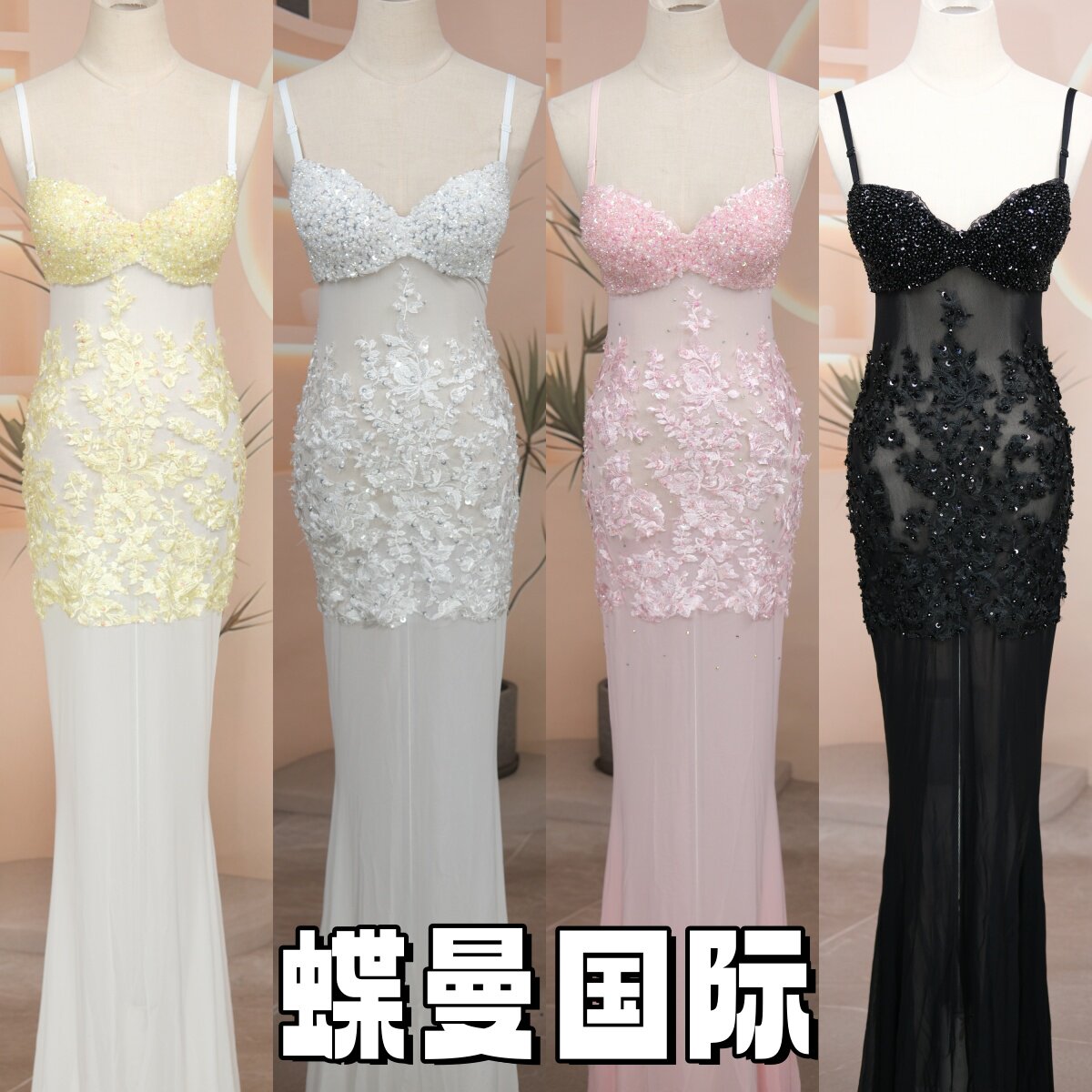 夜店酒吧KTV重工手工走秀演出服佳丽足浴显胸大透视性感晚礼服