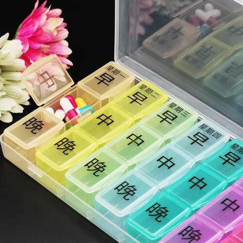 新品21格升级摸具质量更好