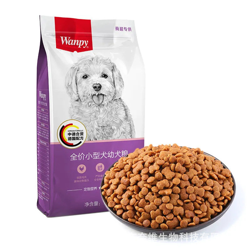 wanpy顽皮狗粮全价成犬粮全价幼犬粮 美毛防泪痕冻干增肥发腮主粮