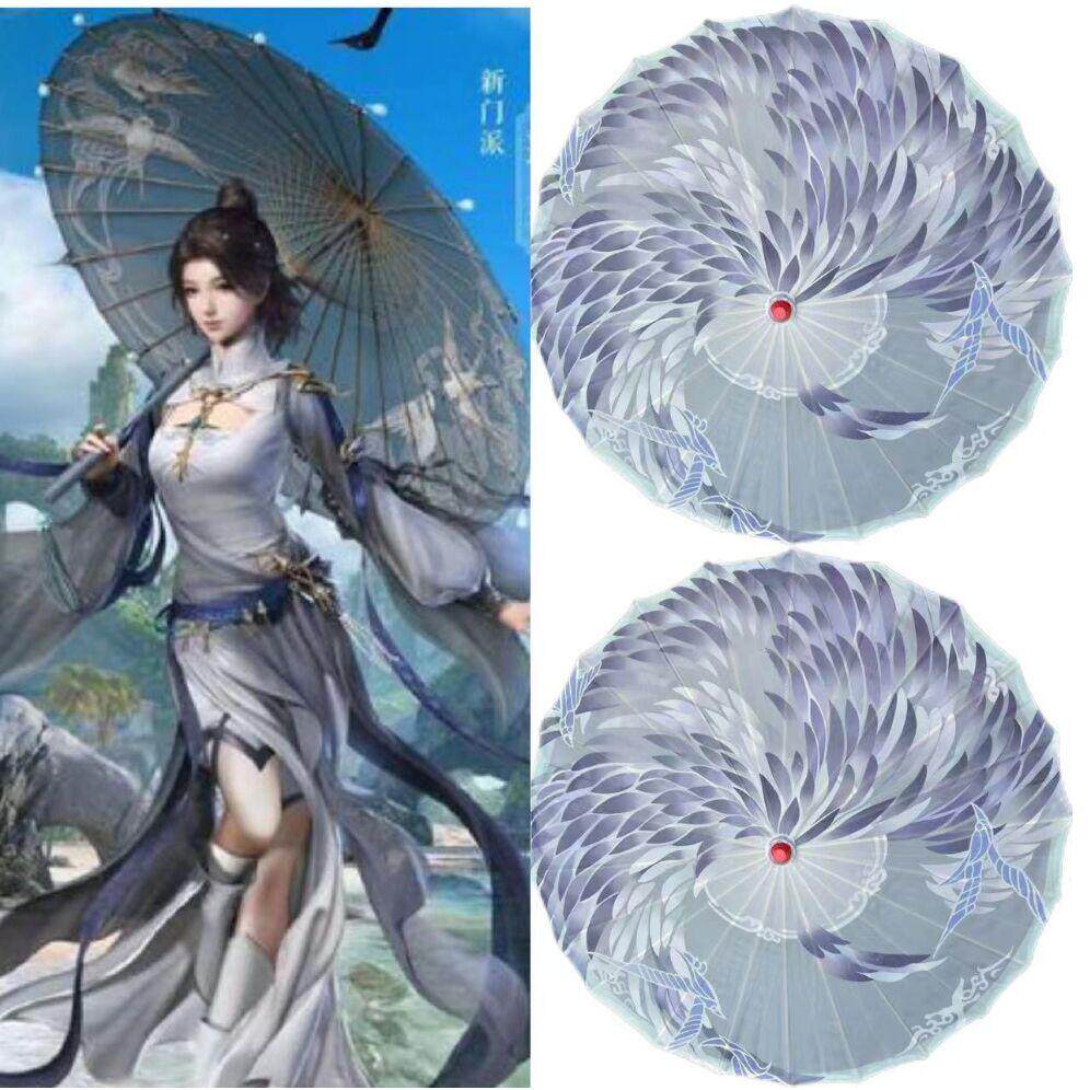 墨班coscosplay道具蓬莱仙云问鹤青乌伞剑网三武器伞