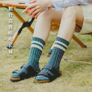 蓝田制造局中筒袜撞色复古袜休闲男女山系纯棉袜中长筒运动袜子