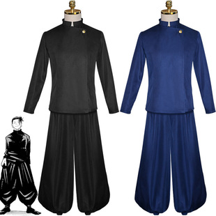 咒术回战夏油杰cos服系列新款高专校服五条悟动漫cosplay服装全套