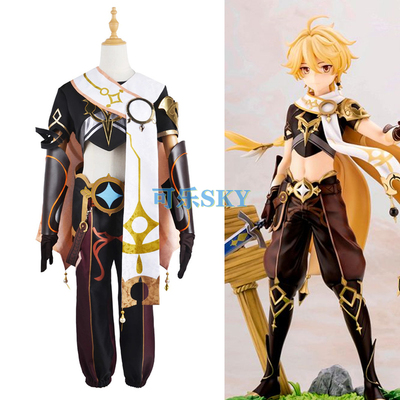 原神旅行者哥哥空cos服男装全套