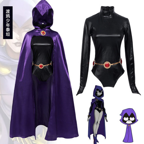 少年泰坦渡鸦cos服装动漫万圣节