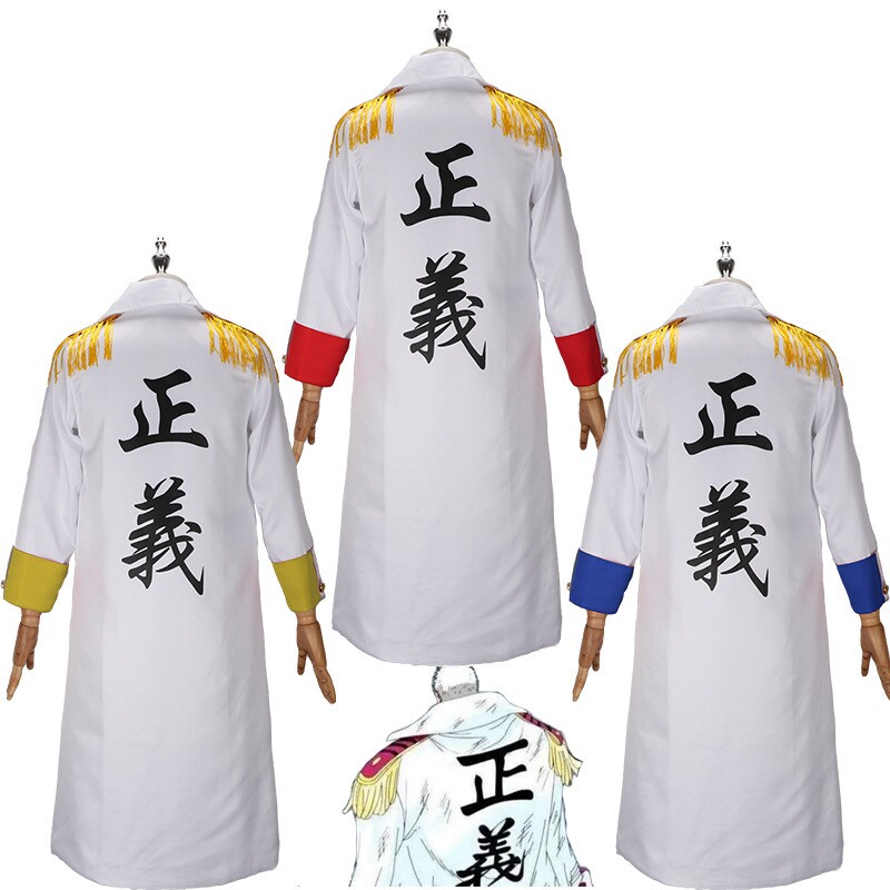 海贼cos王卡普中将路飞爷爷cos服