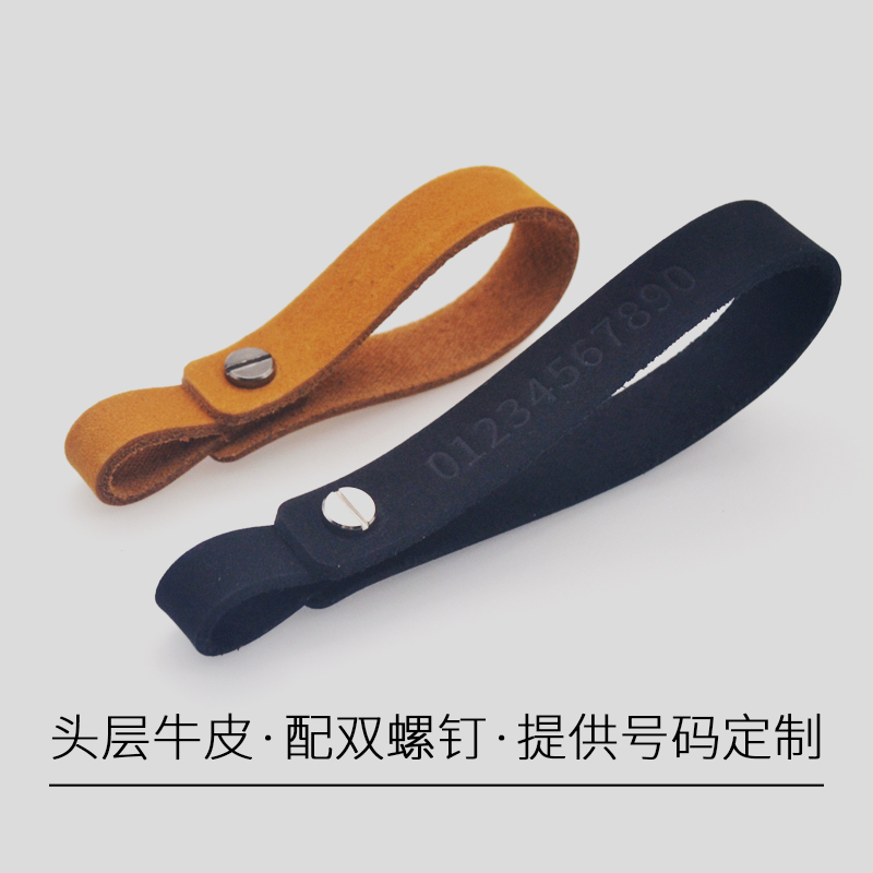 简约手拿真皮汽车钥匙扣挂绳链男士女创意不伤钥匙扣挂饰防丢刻字
