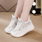 百搭小白鞋 厚底内增高女鞋 运动 松糕鞋 网面透气时尚 春夏季 2026新款