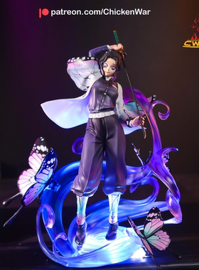 AH12 Shinobu Koucho GK白模手办 光固化3D打印 STL图纸 nsfw