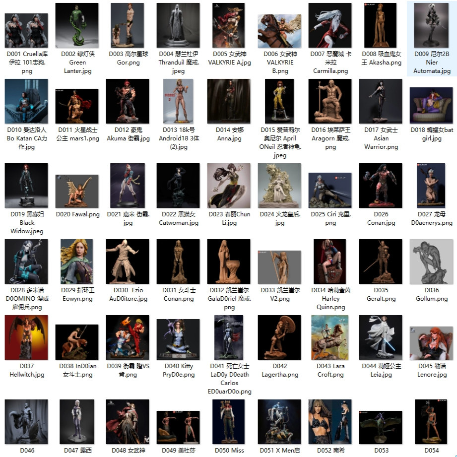 399套CA3D/CarlosE工作室合集3D打印图纸STL素材自动更新NSFW