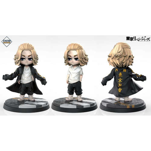 T101 Mikey 东京卍复仇者 GK白模手办 光固化3D打印 STL图纸 sfw