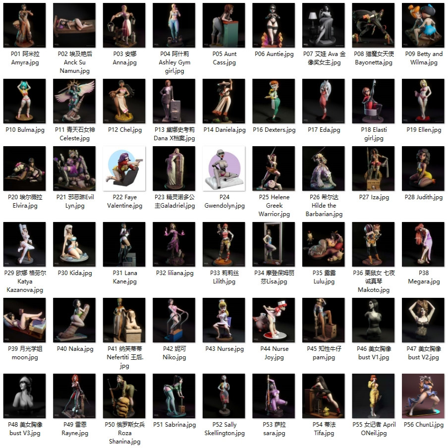 204套Torrida Minis工作室合集3D打印图纸STL素材自动更新NSFW