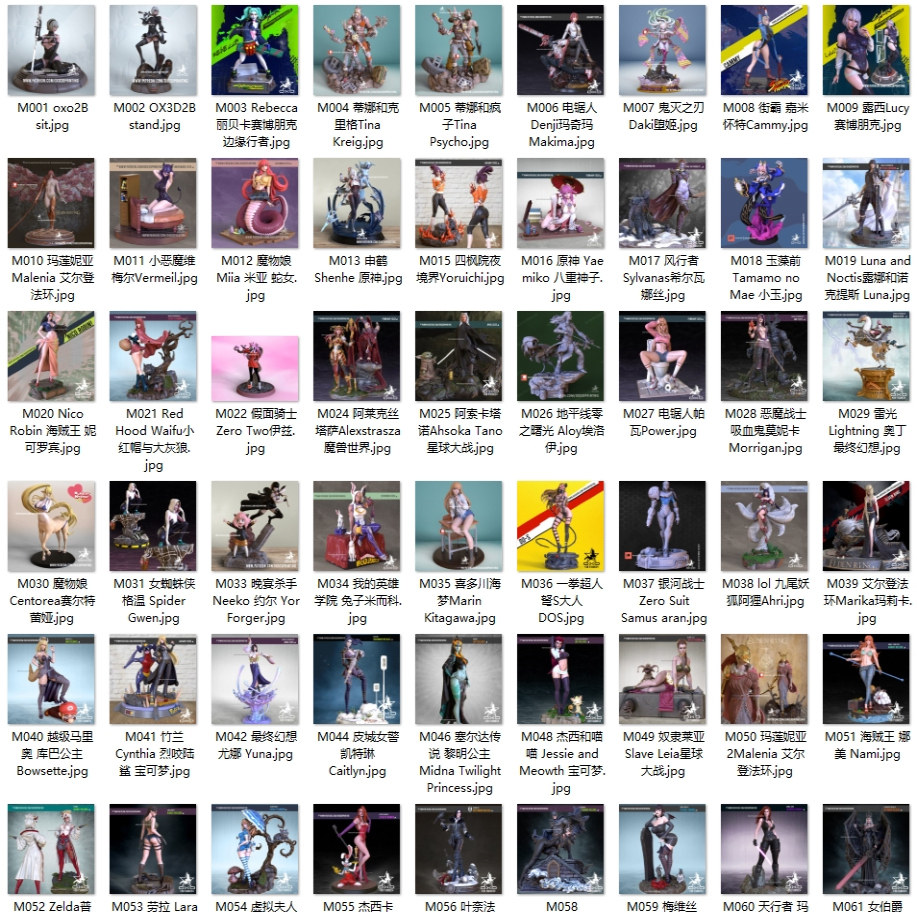 260套OXO工作室合集3D打印图纸STL素材自动更新NSFW