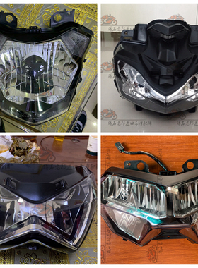 拆车川崎Z250/Z400/Z650/Z800/Z900原厂大灯总成 摩托车配件