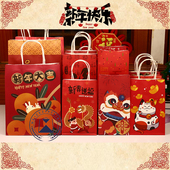 旦包装 新年礼品袋春联红包手提纸袋元 袋春节送礼礼品纸袋批发 包邮