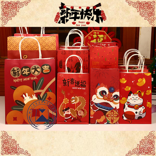 外泽新年纸袋新款包邮