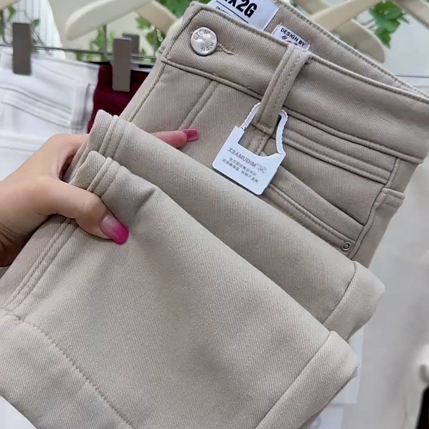 2025新款加绒加绒牛仔裤女小个子显瘦直筒九分裤米白色冬裤牛子裤