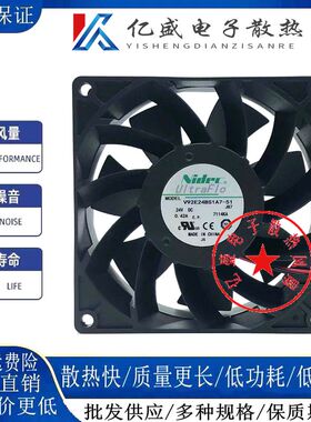 NIDEC 9CM变频器散热风扇V92E24BMA7-51 V92E24BS1A7-51施耐德24V