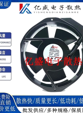 ETRI 208V-240V风扇148VK0281000/VK0281030/VK0281083/VP0281000