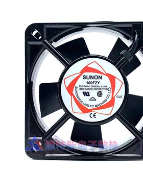 建准SUNON小型散热风扇轴流风机11025 220V含油轴承100FZY 110MM