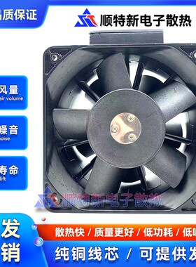 正品原装东方ORIX MRW18-TTA 18CM 180110 230V 双叶金属框变频器