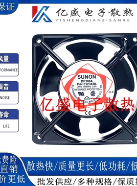 建准SUNON DP300A P/N 3123XBL XSL HSL HBL12CM 380V 散热风扇