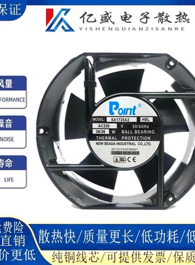 原装Polnt SA1725A2/A1 HBL 220V/110V 50/60HZ 36W 机柜散热风扇