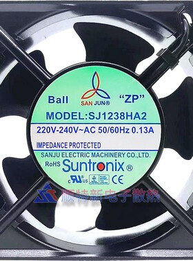 SJ1238HA2原装台湾三巨12038AC220VHA1 110V轴流散热风扇380V HA3