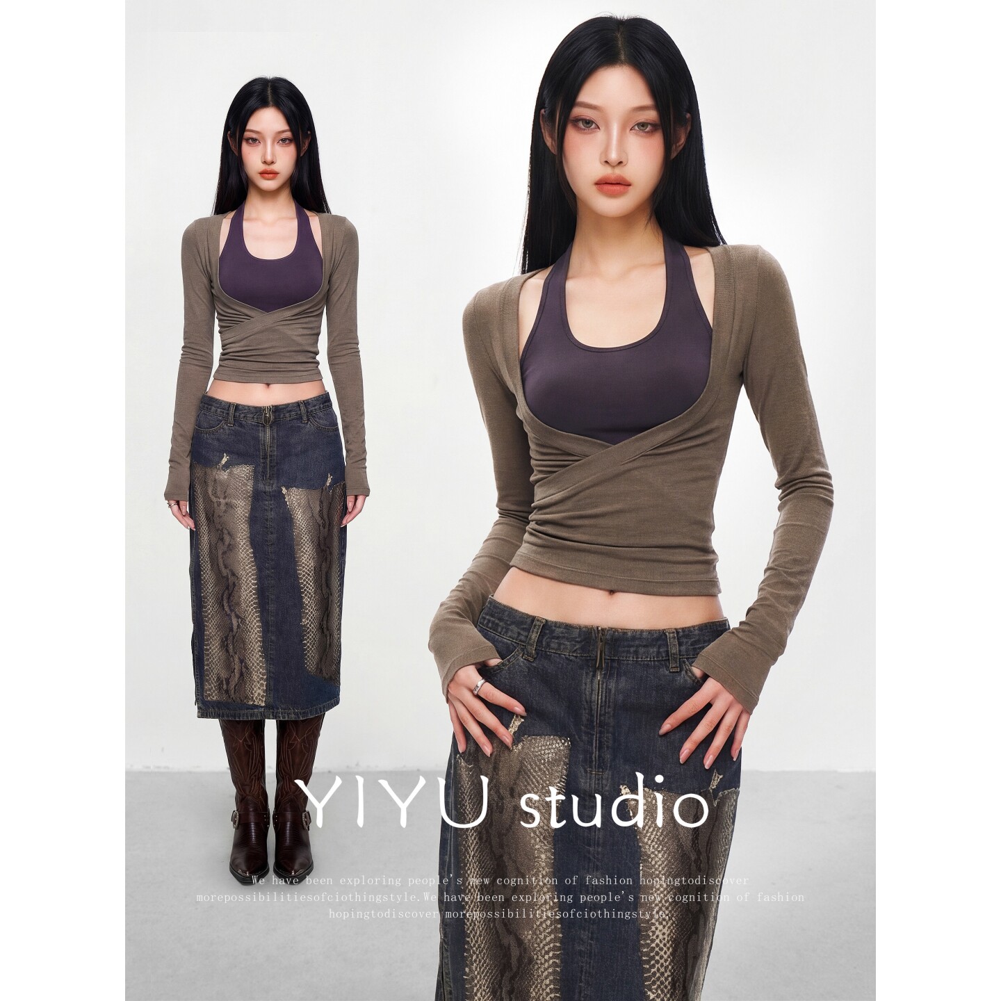 【伊予YiYu】慵懒纯欲风两件套挂脖长袖T恤女修身显瘦设计感上衣