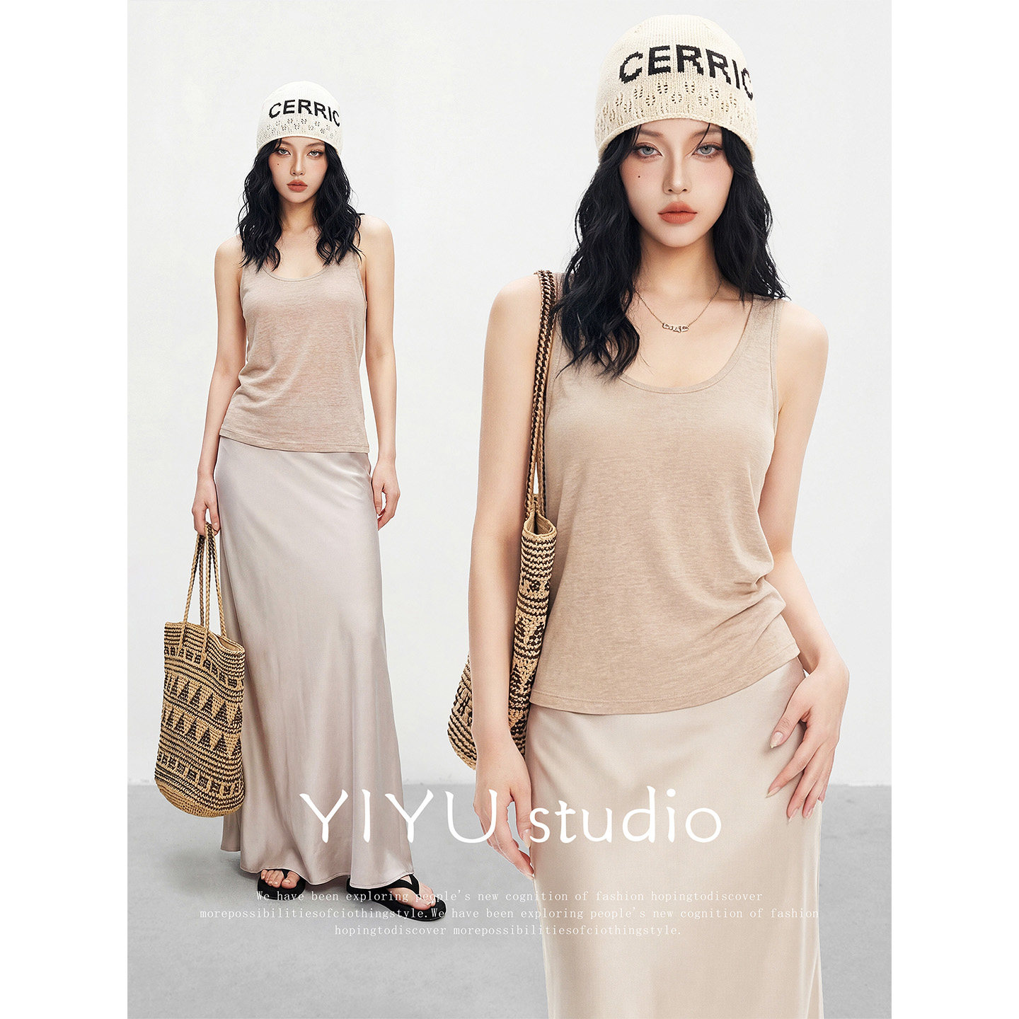 【伊予YiYu】韩系辣妹背心开衫半身裙套装女夏季宽松简约松弛套装