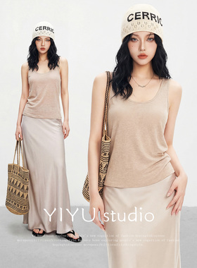 【伊予YiYu】韩系辣妹背心开衫半身裙套装女夏季宽松简约松弛套装