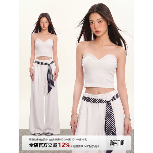 韩系花朵抹胸休闲裤阔腿套装女