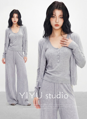 【伊予YiYu】针织开衫背心套装女显瘦阔腿裤三件套春夏季辣妹穿搭