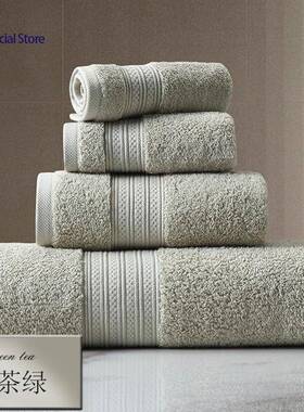 Soft Microfiber Cotton Large Beach Towel Thick Bath Towels