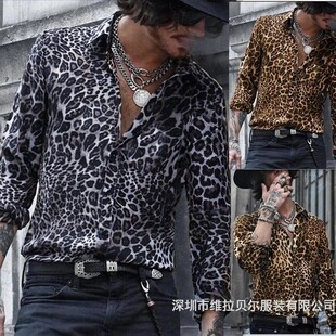 Longsleeve Shirt Shirts For Men Clothes Hawaiian Retro Mens