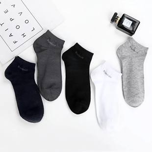 Mens Bamboo Fiber Socks Socks袜子男 Ankle Socks Short 10pc