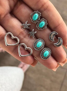 European American fashion 5 pairs heart-shaped stud earrings